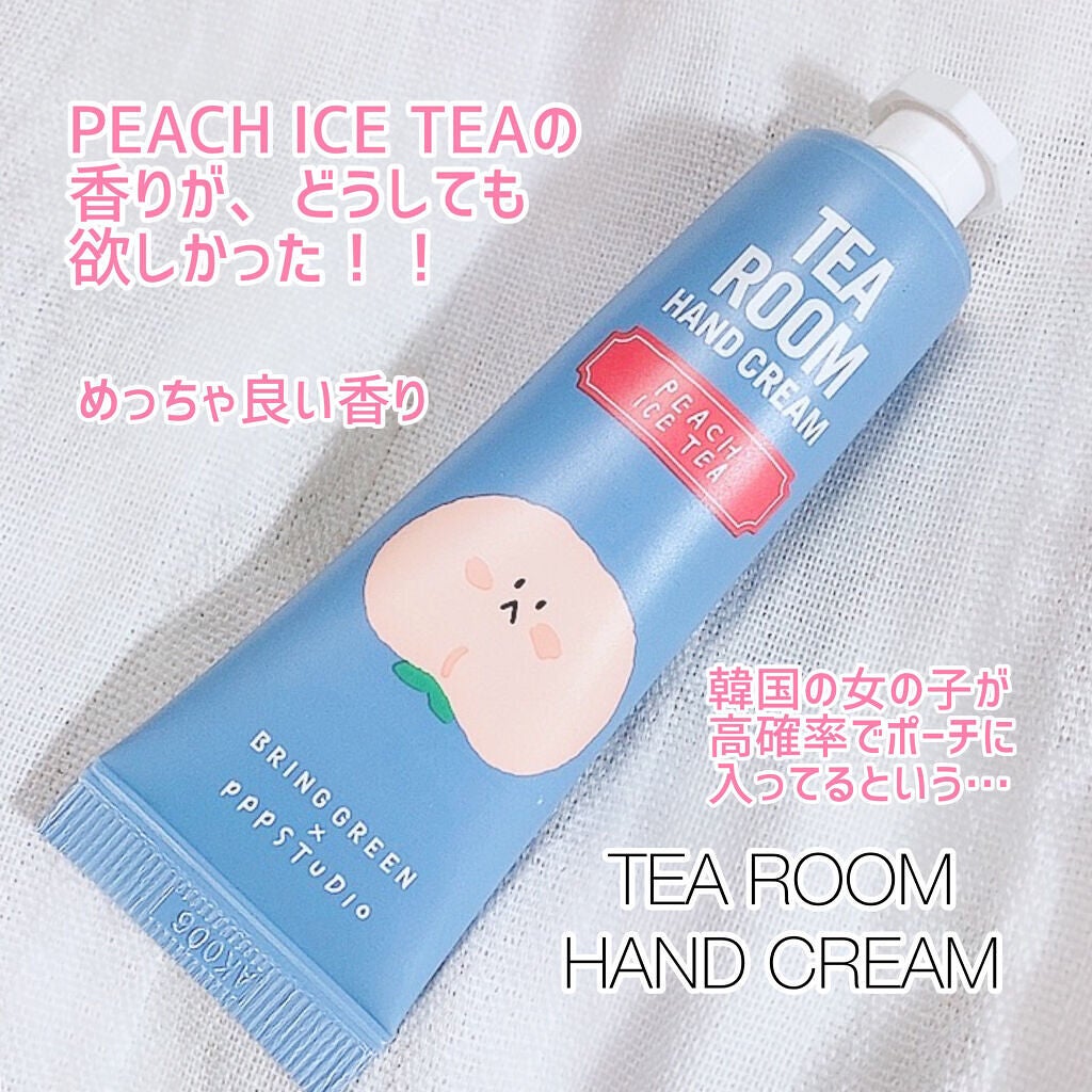 ティールームハンドクリーム/BRING GREEN/ハンドクリームを使ったクチコミ(1枚目)