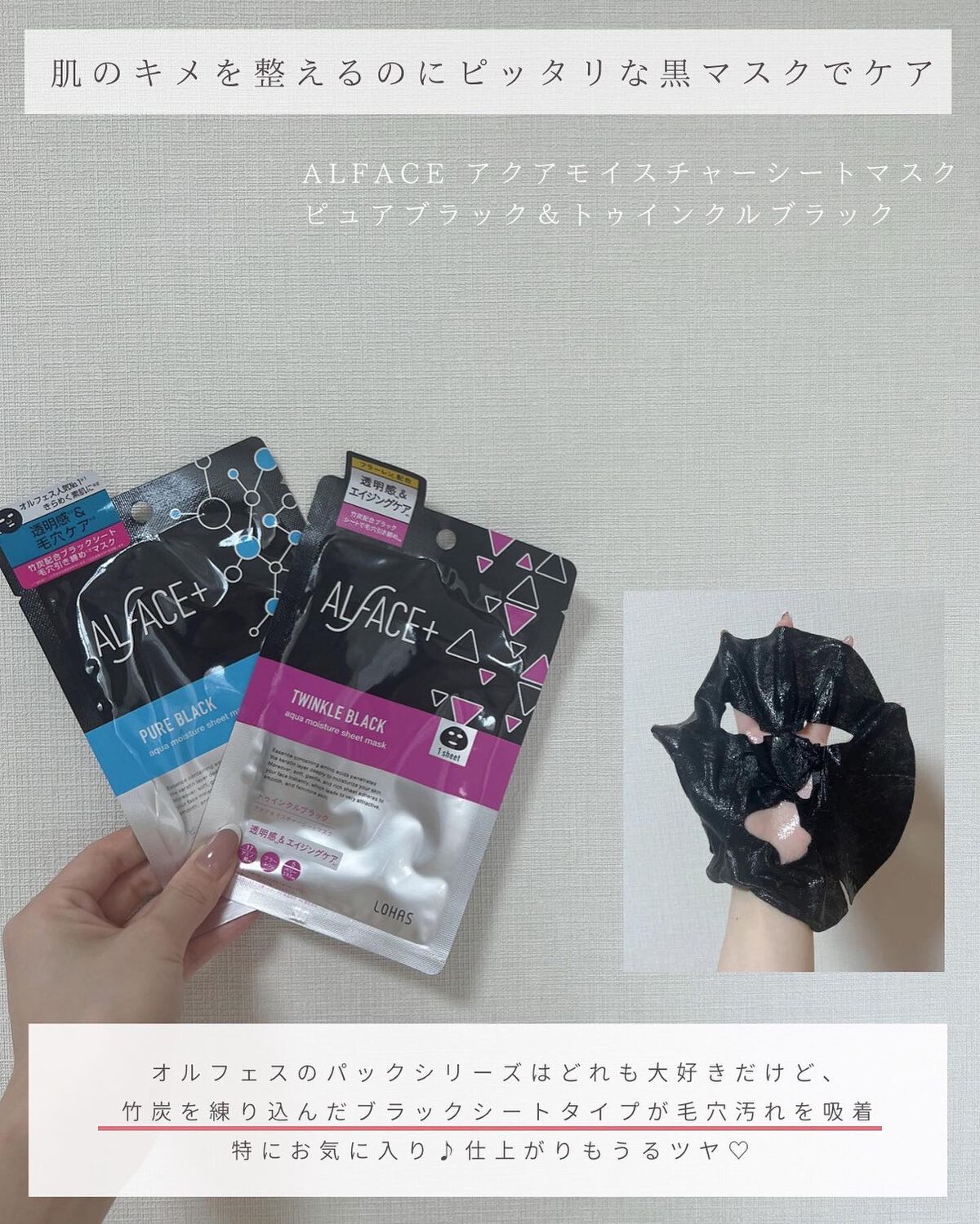 (旧)アルティム8∞ スブリム ビューティ クレンジング オイル/shu uemura/オイルクレンジングを使ったクチコミ(7枚目)