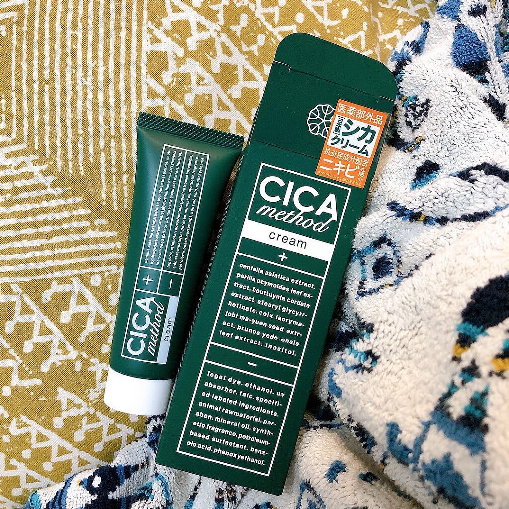 シカ メソッド クリーム/コジット/フェイスクリームを使ったクチコミ(1枚目)