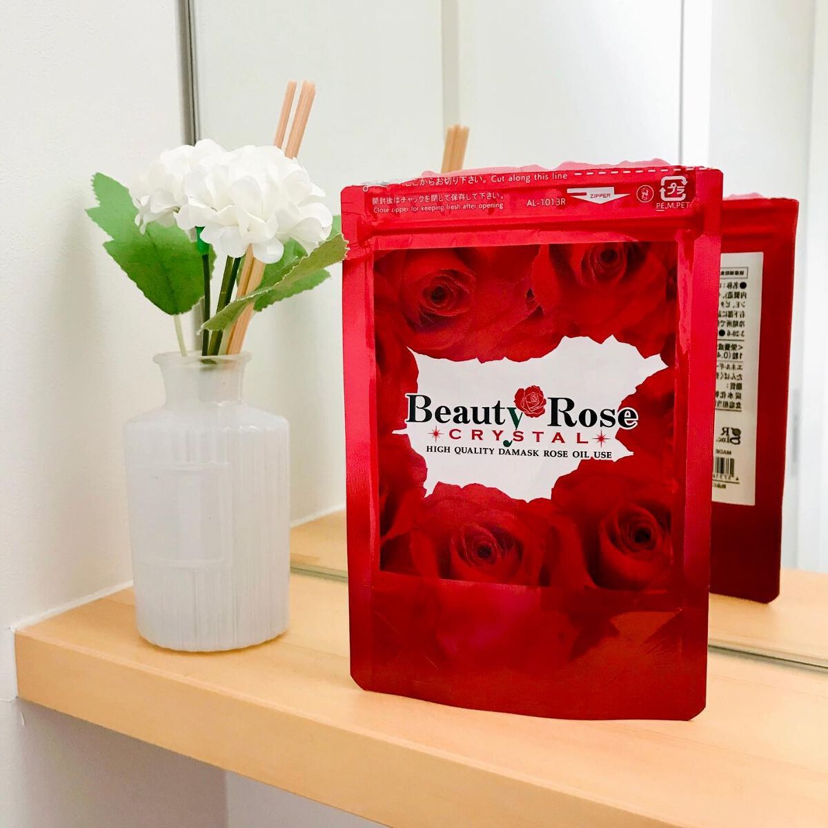 ビューティーローズクリスタル（ローズサプリメント）/GR/美容サプリメントを使ったクチコミ（3枚目）