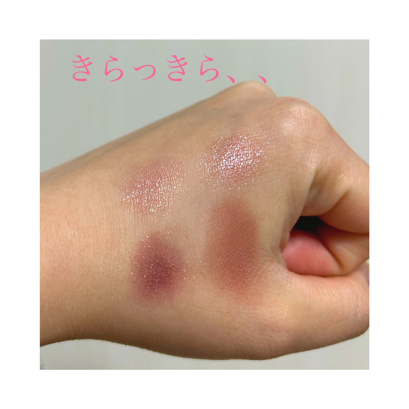 クチュール ミニ クラッチ/YVES SAINT LAURENT BEAUTE/アイシャドウパレットを使ったクチコミ(2枚目)