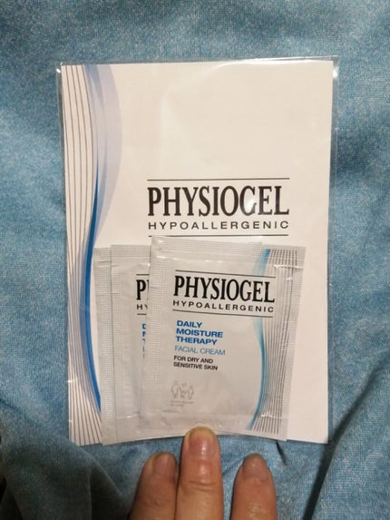 DMT インテンシブフェイシャルクリーム/PHYSIOGEL/フェイスクリームを使ったクチコミ(5枚目)