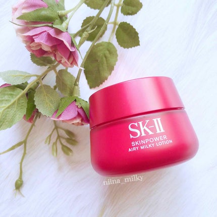 スキンパワー エアリー/SK-II/乳液を使ったクチコミ(1枚目)