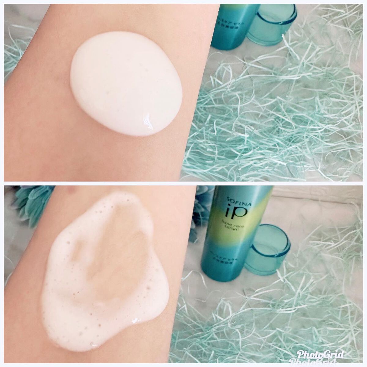 ベースケア セラム<土台美容液>/SOFINA iP/美容液を使ったクチコミ(3枚目)