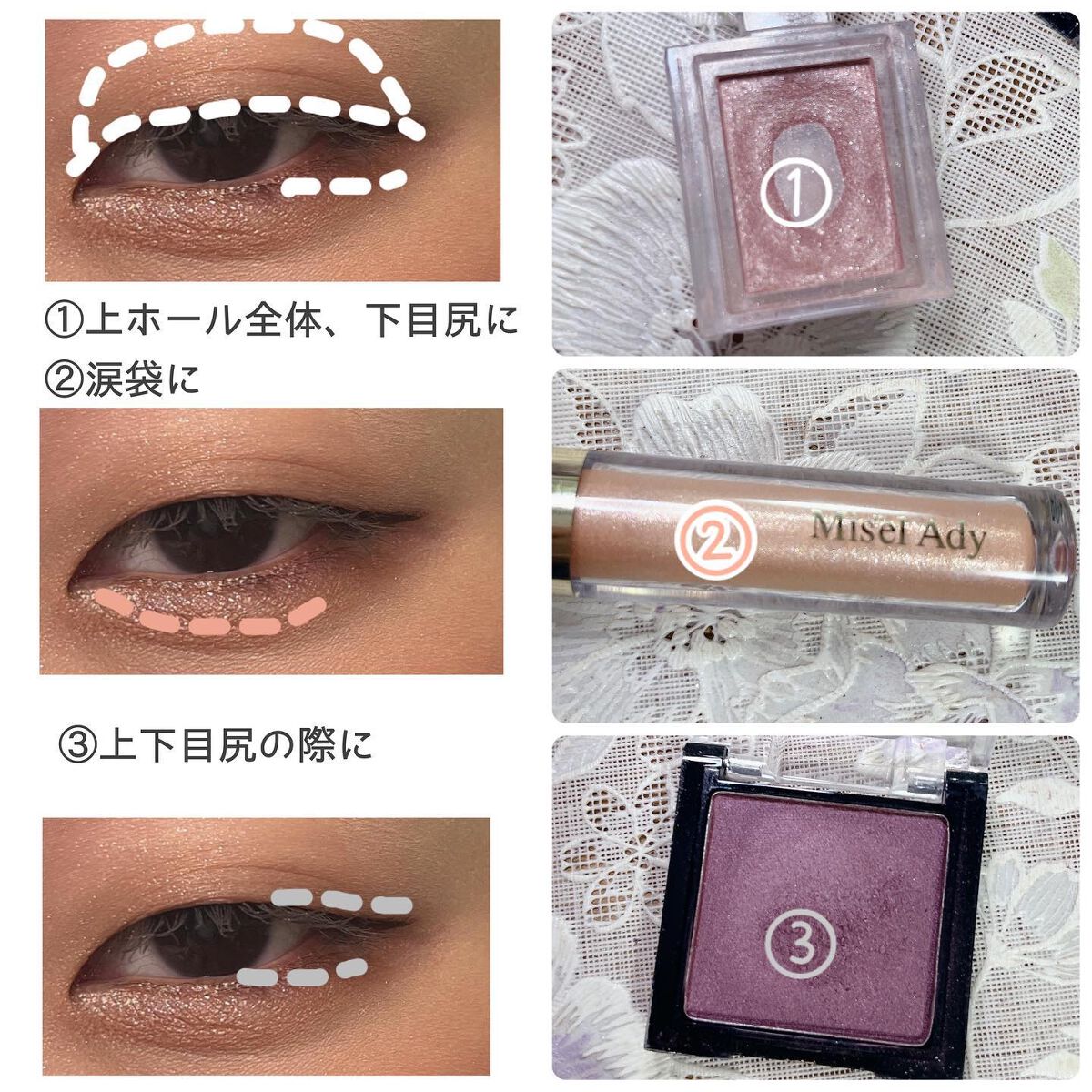 UR GLAM POWDER EYESHADOW/U R GLAM/単色アイシャドウを使ったクチコミ(6枚目)