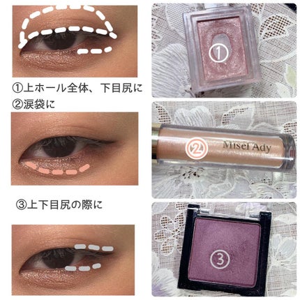 UR GLAM POWDER EYESHADOW/U R GLAM/単色アイシャドウを使ったクチコミ(6枚目)