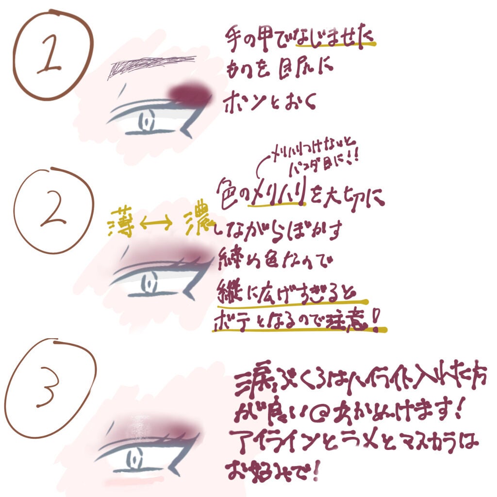 ãã³ã°ïŒã«ãŒã«ãã¹ã«ã© ã¢ããã³ã¹ããã£ã«ã /ããã€ã³ã¡ã€ã¯/ãã¹ã«ã©ã䜿ã£ãã¯ãã³ãïŒ3æç®ïŒ