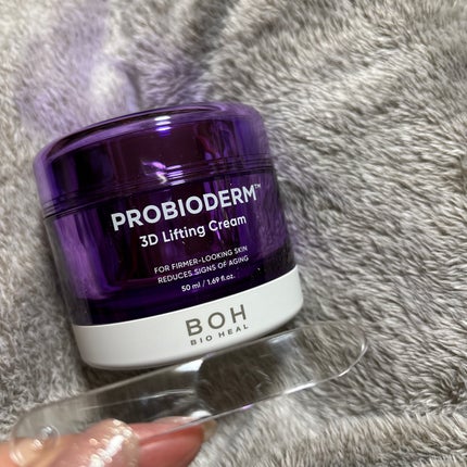 バイオヒールボ プロバイオダーム 3Dリフティングクリーム/BIOHEAL BOH/フェイスクリームを使ったクチコミ(1枚目)
