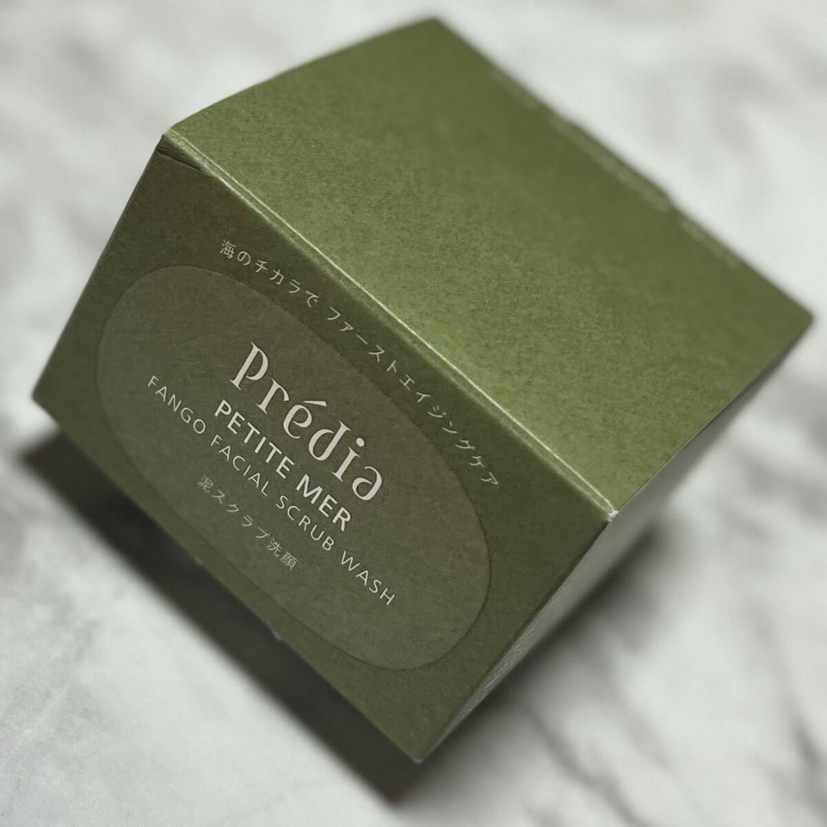 プティメール ファンゴ フェイシャルスクラブ ウォッシュ/Prédia/スクラブ・ゴマージュを使ったクチコミ（3枚目）