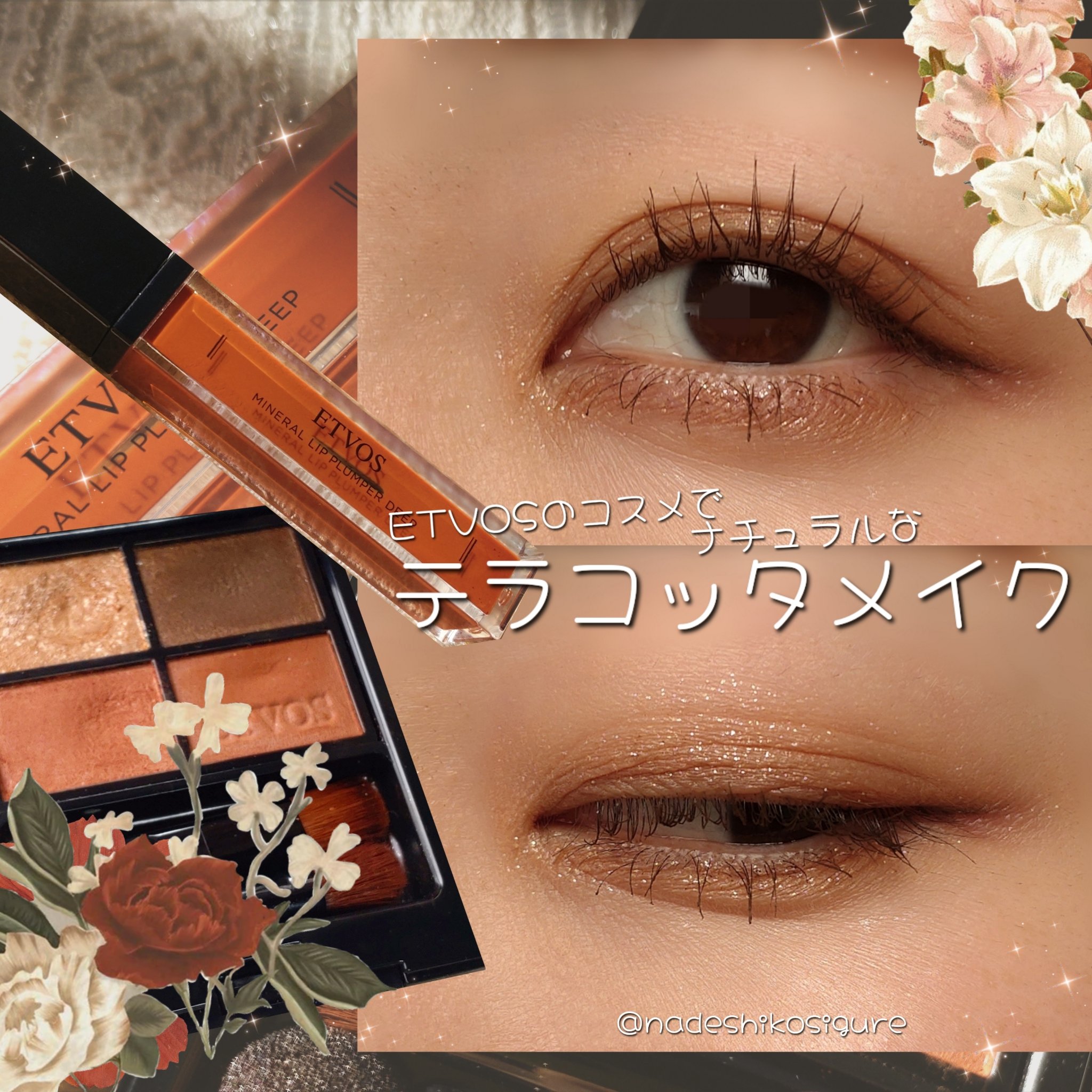 ケイト カラーコントロールアイベース/KATE/アイシャドウベースを使ったクチコミ（1枚目）