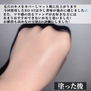 LANCOME タンイドル ウルトラ ウェア リキッドのクチコミ「【塗った瞬間サラッとするマットファンデ✨️】

今回はだいぶ前のVoCE付録のレビューです ☺.....」（3枚目）