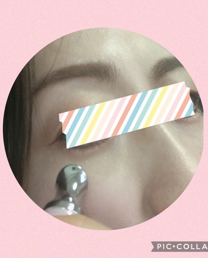 sato on LIPS 「セルルアイエッセンスプレミアをお試しさせていただけることになっ..」(4枚目)