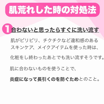 çŽã
ðžãã©ãã100(æçš¿ããæ¹) on LIPS ãã€ãã³ãã§ã®ã¿ã¡ã«ãªãçºèšããŸãšããŠã¿ãŸããïŒæ¬åœã«çŸãããŠã..ãïŒ5æç®ïŒ