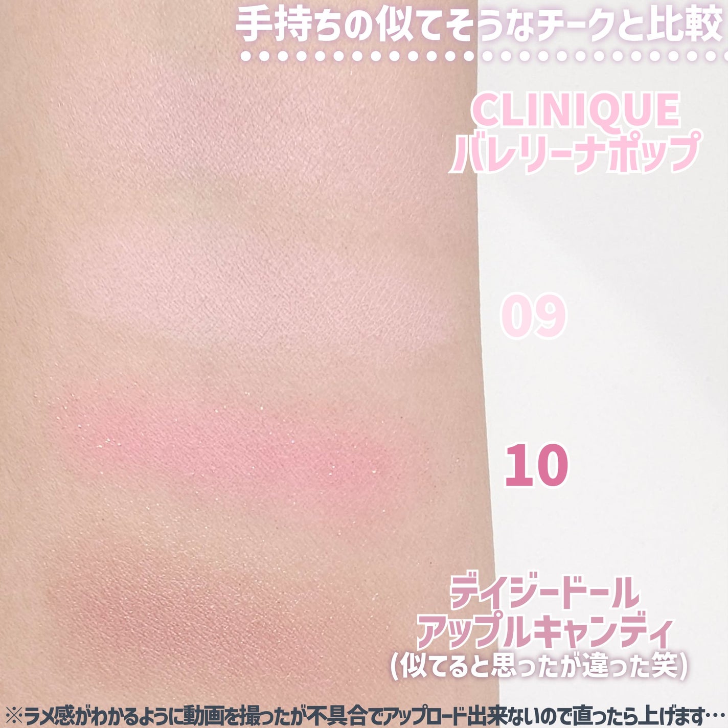 ピュアブラッシャー パフ付き/フォレンコス/パウダーチークを使ったクチコミ(7枚目)