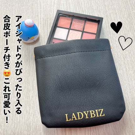 CITY GIRL MOOD EYE SHADOW PALETTE/LADYBIZ/アイシャドウパレットを使ったクチコミ(7枚目)
