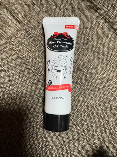 DAISO 炭・鼻の毛穴ジェルパックのクチコミ「【ダイソーコスメ💄鼻の毛穴ジェルパック😶‍🌫️】

ダイソー
炭 鼻の毛穴ジェルパック
20g.....」（1枚目）