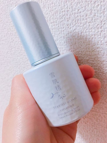 サイクレイター Ｂ 50mL/雪肌精みやび/美容液を使ったクチコミ（2枚目）