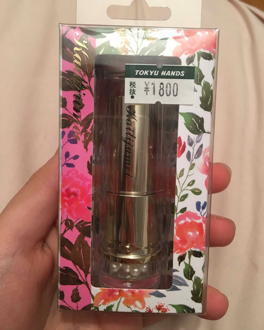 フラワーティントリップN オイルイン/Kailijumei/リップティントを使ったクチコミ(2枚目)