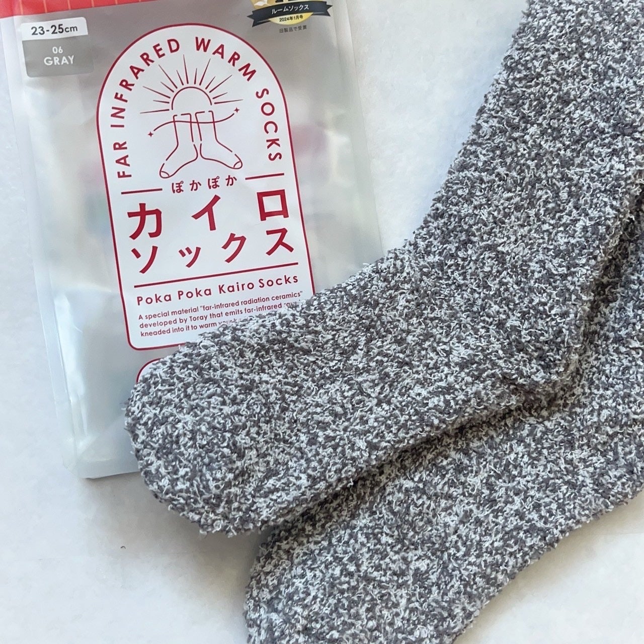 ぽかぽかカイロソックス/カイロソックス/暖かい靴下を使ったクチコミ(3枚目)