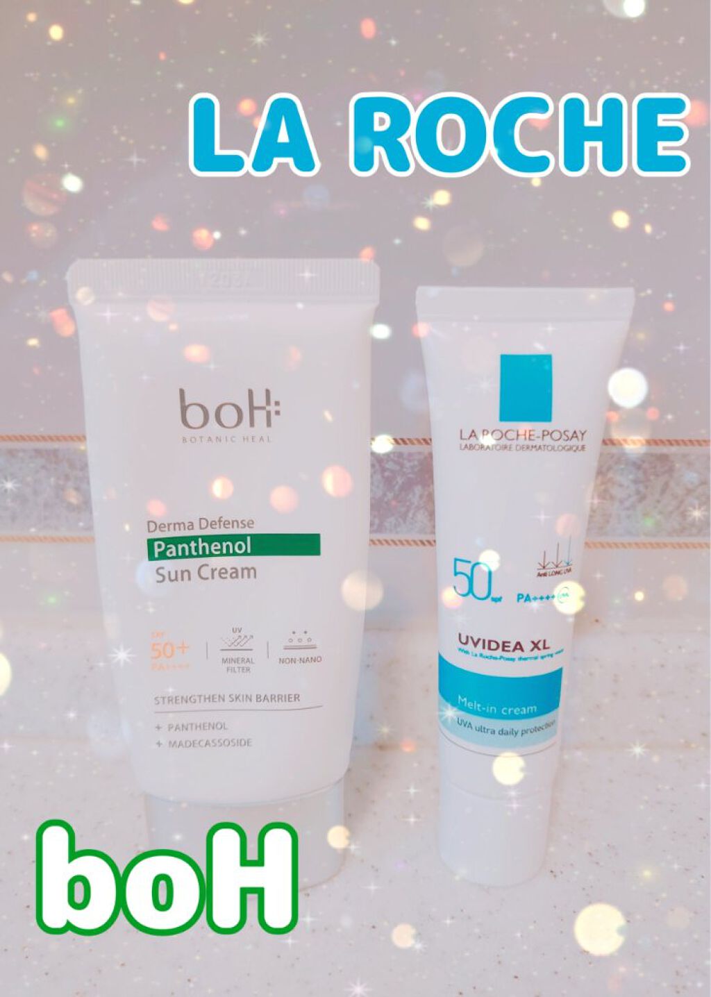 UVイデア XL/ラ ロッシュ ポゼ/日焼け止めミルクを使ったクチコミ（1枚目）