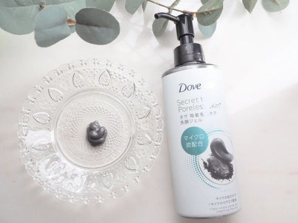 ダヴ 吸着毛穴ケア 洗顔ジェル/ダヴ/その他洗顔料を使ったクチコミ(1枚目)