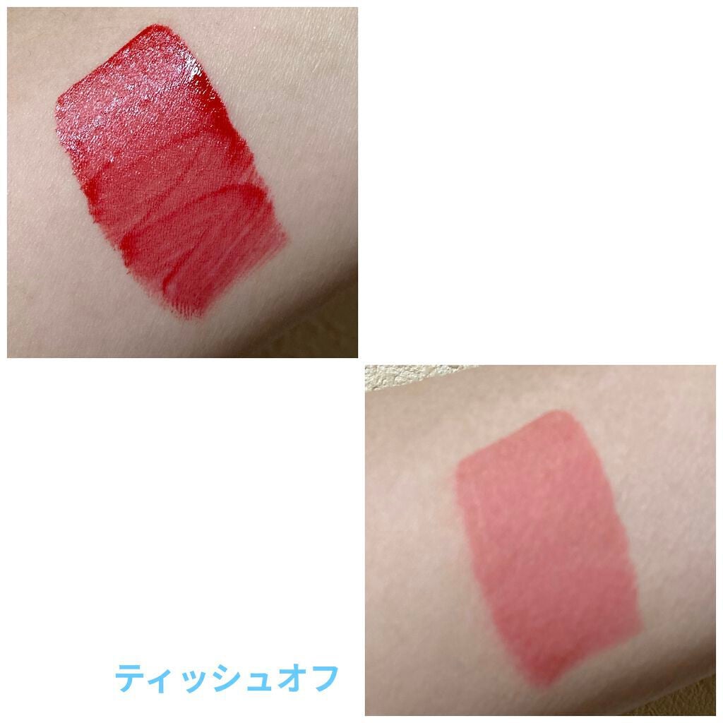 ディアダーリン ウォータージェルティント/ETUDE/リップティントを使ったクチコミ(3枚目)