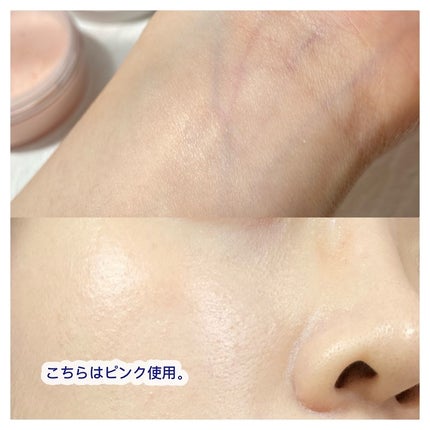 ポアセバムパウダー/One-day's you/ルースパウダーを使ったクチコミ(6枚目)