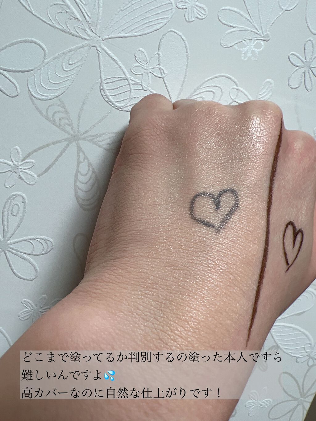 ピンクティーツリーカバークッション/APLIN/クッションファンデーションを使ったクチコミ（3枚目）