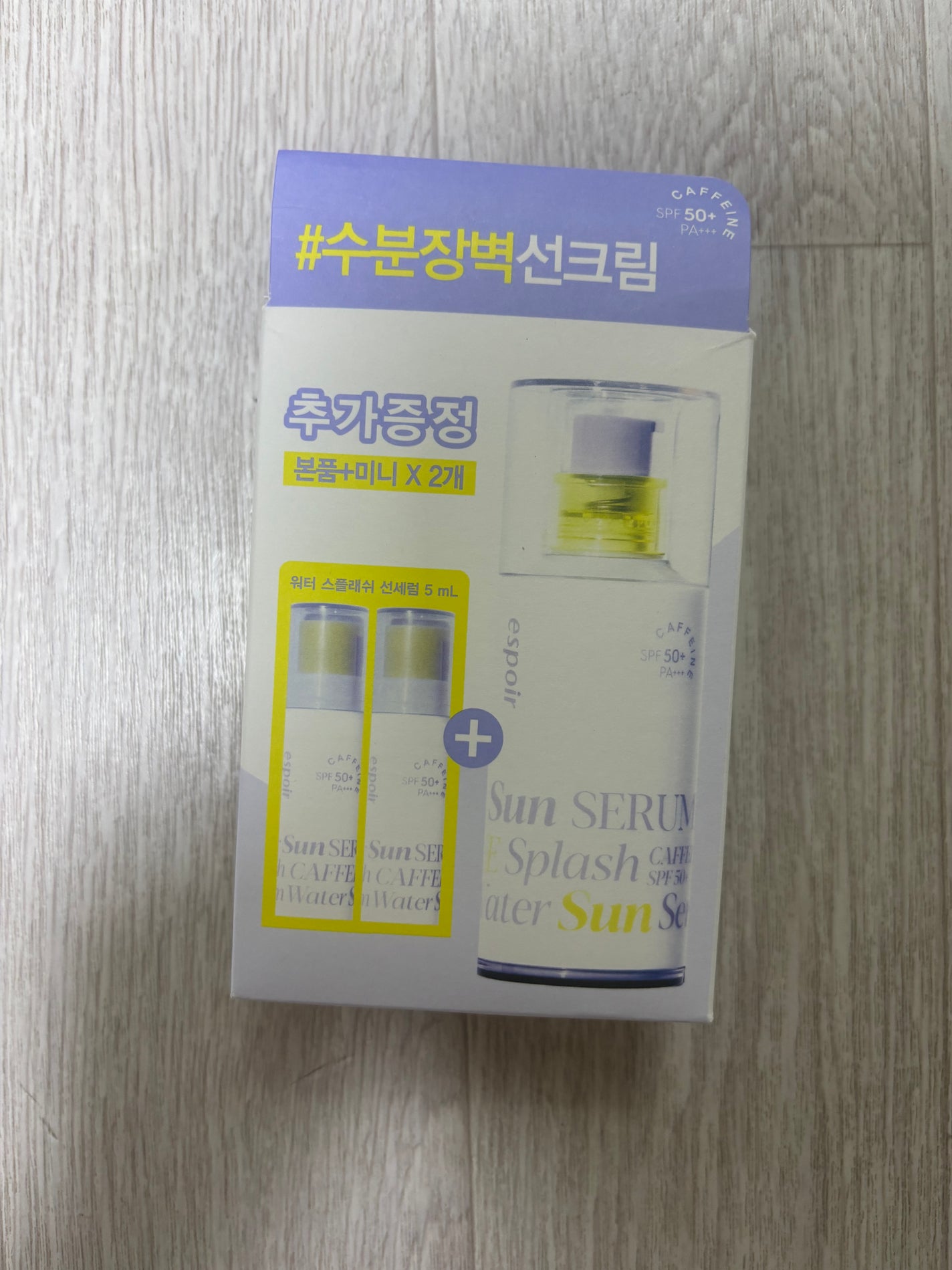 エスポア ウォータースプラッシュサンセラム/espoir/日焼け止めクリームを使ったクチコミ(1枚目)