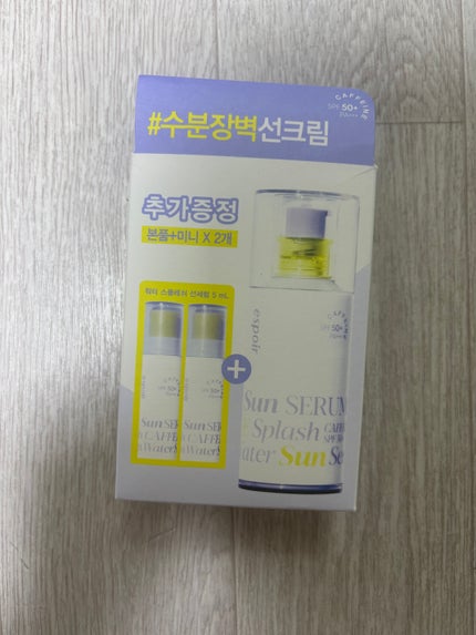 エスポア ウォータースプラッシュサンセラム/espoir/日焼け止めクリームを使ったクチコミ(1枚目)