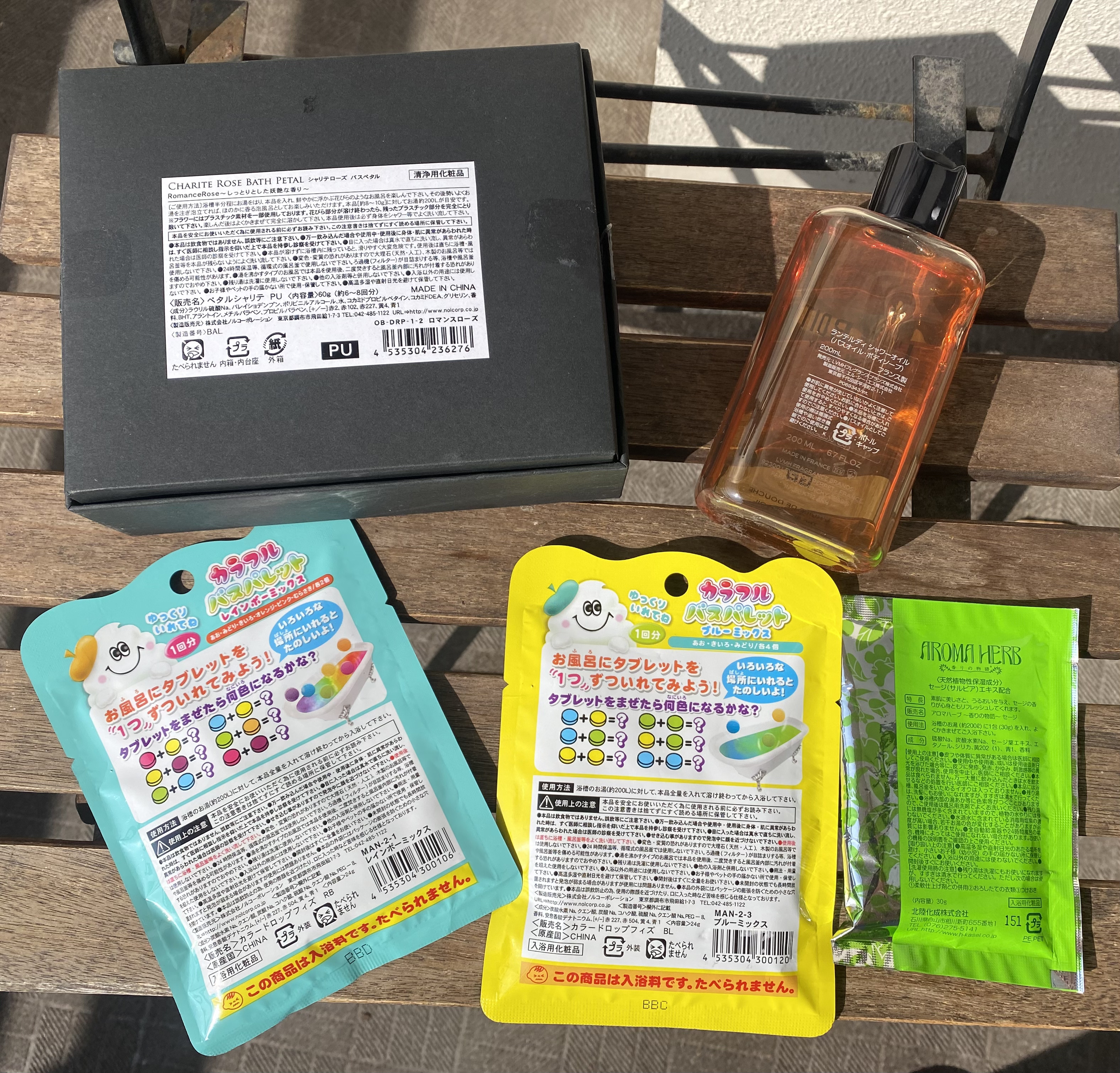 カラフル バスパレット レインボーミックス/まなぶろ/炭酸系入浴剤を使ったクチコミ（2枚目）