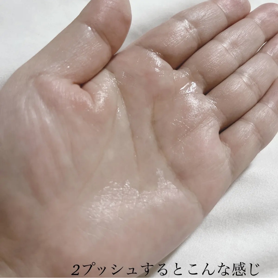 ビオレUV アクアリッチ アクアプロテクトミスト/ビオレ/日焼け止めミスト・スプレーを使ったクチコミ（3枚目）