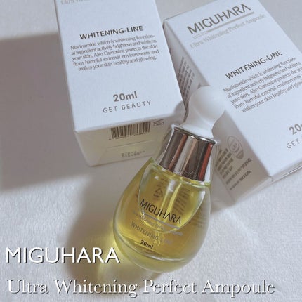 Ultra Whitening Perfect Ampoule/MIGUHARA/美容液を使ったクチコミ(1枚目)