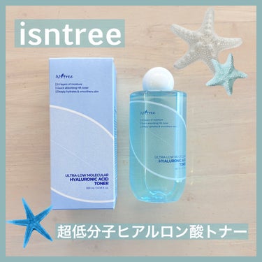 超低分子ヒアルロン酸トナー/Isntree/化粧水を使ったクチコミ（1枚目）