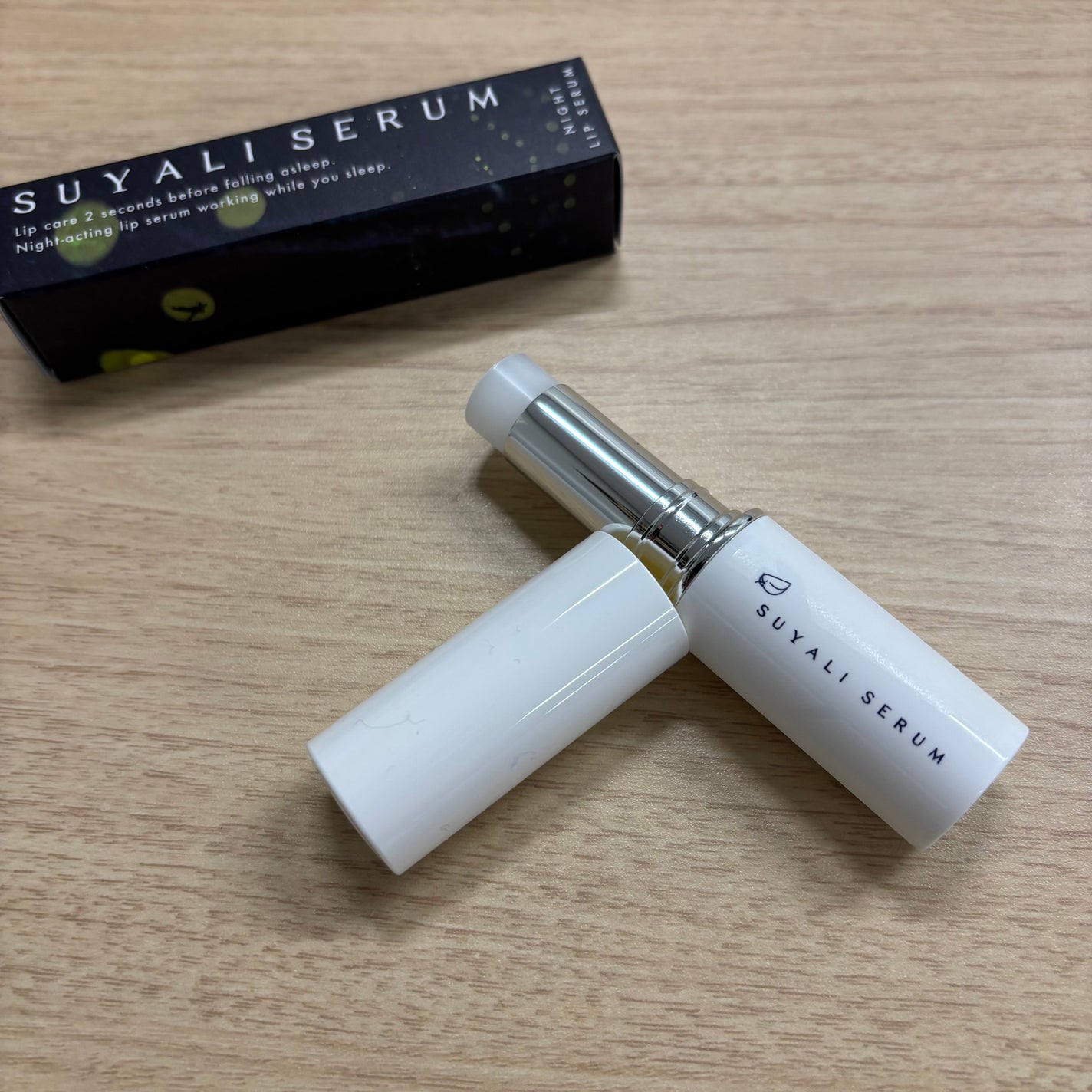 イセハンラボ スヤリセラム リップセラムスティック/ISEHAN Lab./リップクリームを使ったクチコミ(1枚目)