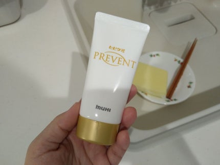 ヒビケアプリベント/池田模範堂/ハンドクリームを使ったクチコミ(1枚目)