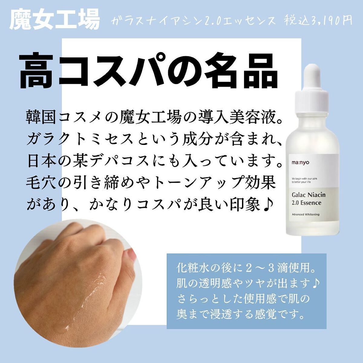 こんこん on LIPS 「三連休は台風で外出でになかったので、イラストを描いて投稿の表紙..」(3枚目)