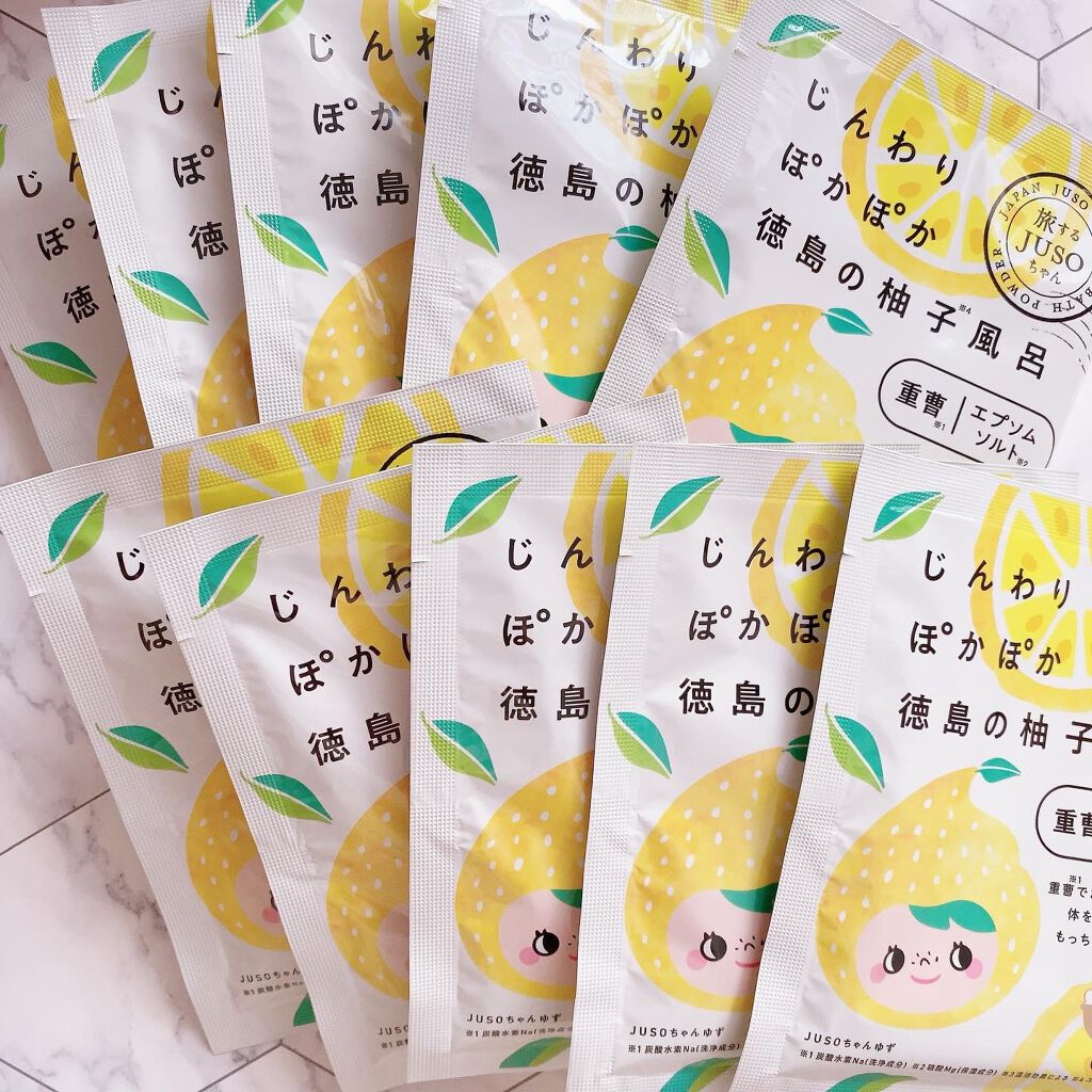 JUSO BATH POWDER/旅するJUSO/炭酸系入浴剤を使ったクチコミ（3枚目）