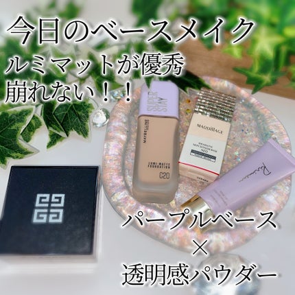 プリズム・リーブル/GIVENCHY/ルースパウダーを使ったクチコミ(1枚目)