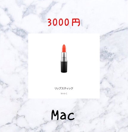 フォーエヴァージューシー オイルルージュ/JILL STUART/口紅を使ったクチコミ(3枚目)