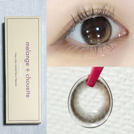 メランジェ+シュエット モナクレール/MELANGE BY MAGICCOLOR/カラーコンタクトレンズを使ったクチコミ(2枚目)