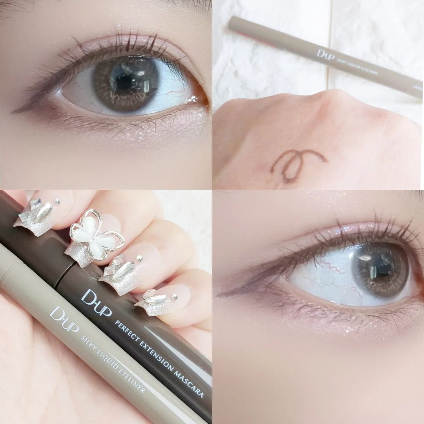 パーフェクトエクステンション マスカラ/D-UP/マスカラを使ったクチコミ(3枚目)