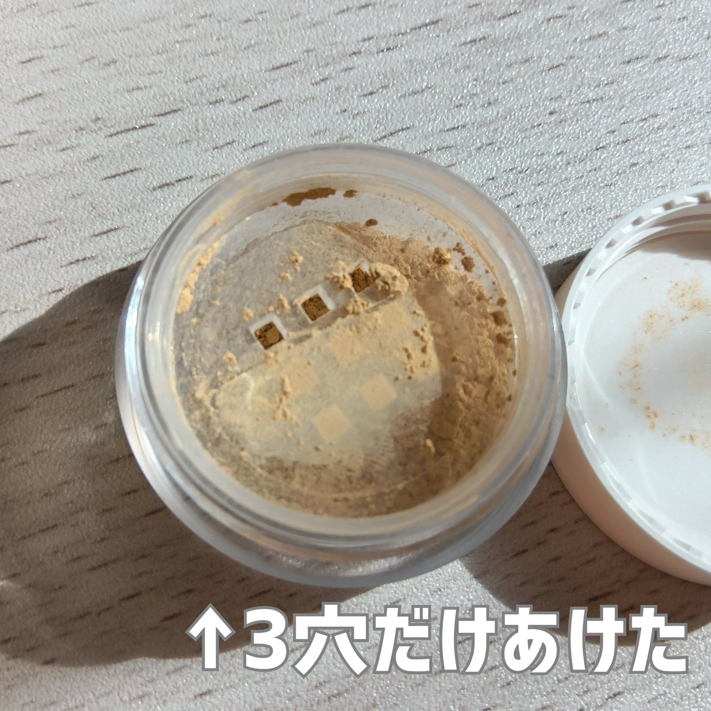 薬用コンシーラー アクネプロテクター/ONLY MINERALS/パウダーコンシーラーを使ったクチコミ(3枚目)