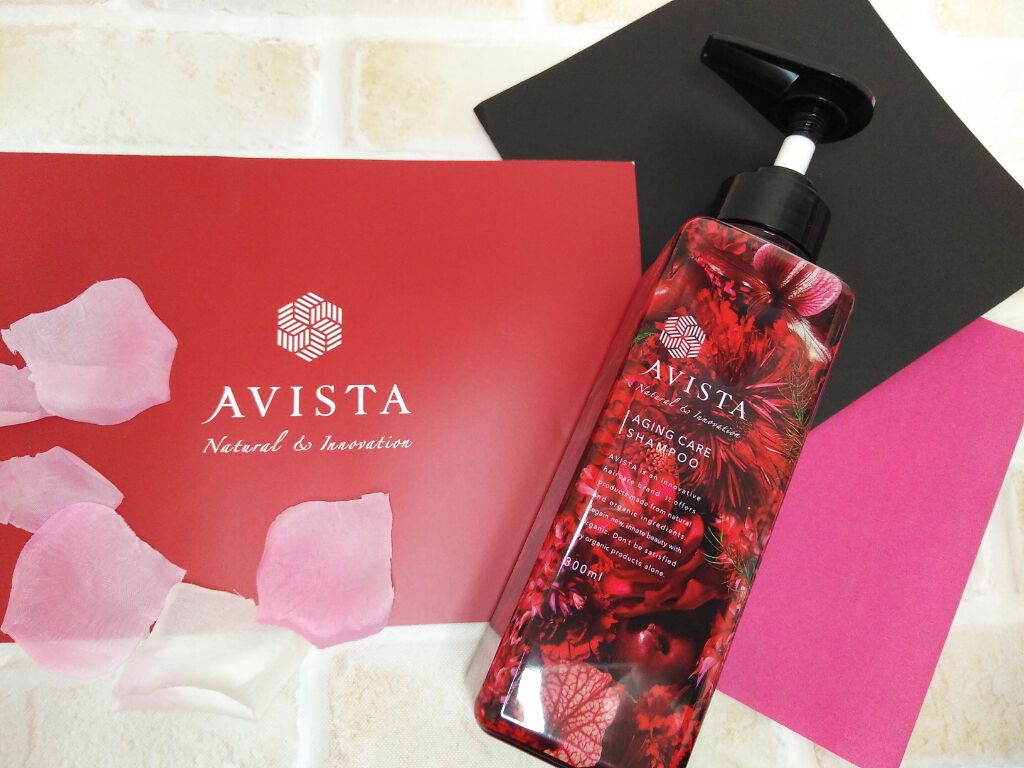 アビスタ エイジングケアシャンプー/コンディショナー/AVISTA/市販シャンプーを使ったクチコミ(1枚目)