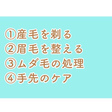 極潤ヒアルロン乳液/肌ラボ/乳液を使ったクチコミ（2枚目）