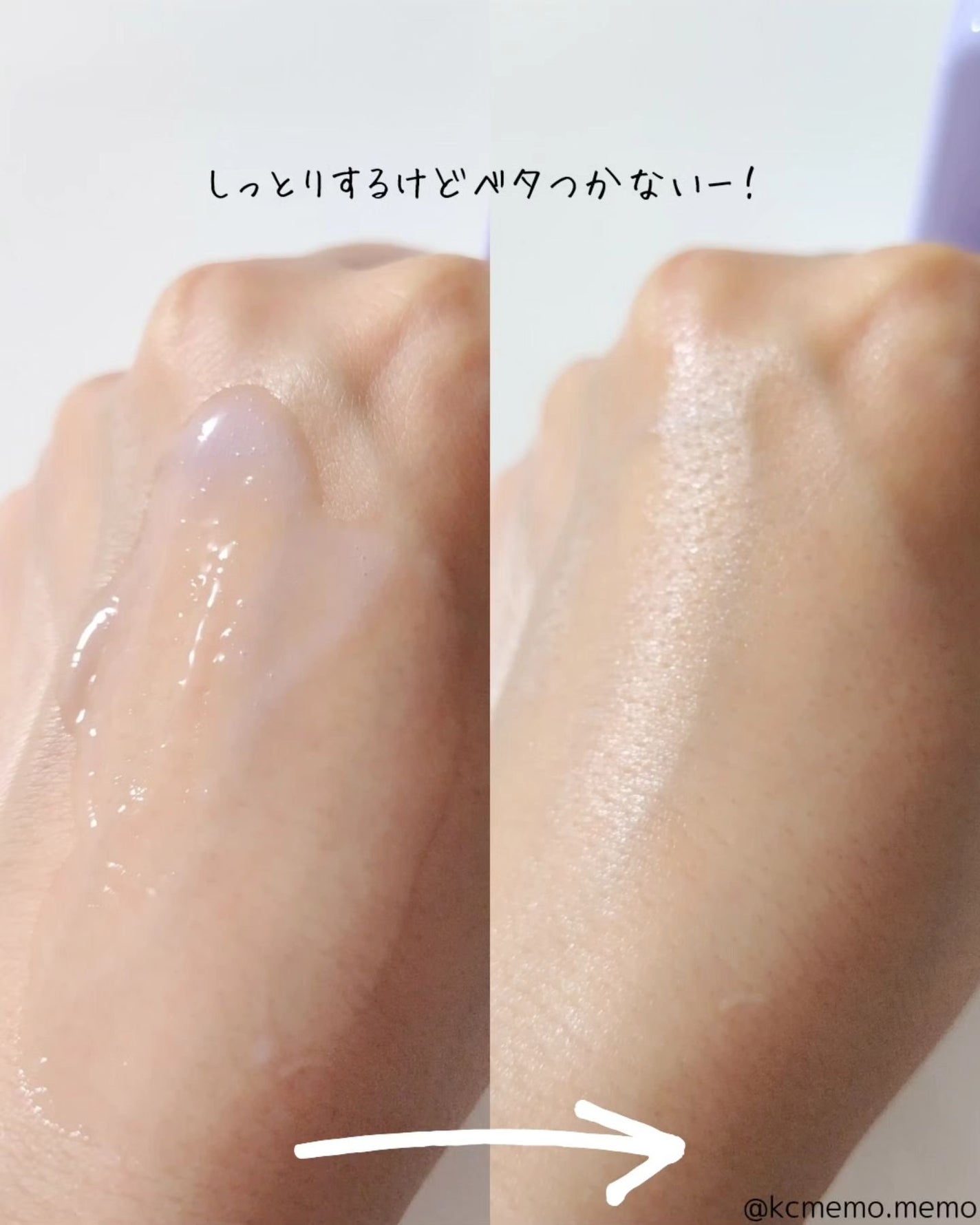 ポアスムージングバクチオールセラム/By Wishtrend/美容液を使ったクチコミ(4枚目)