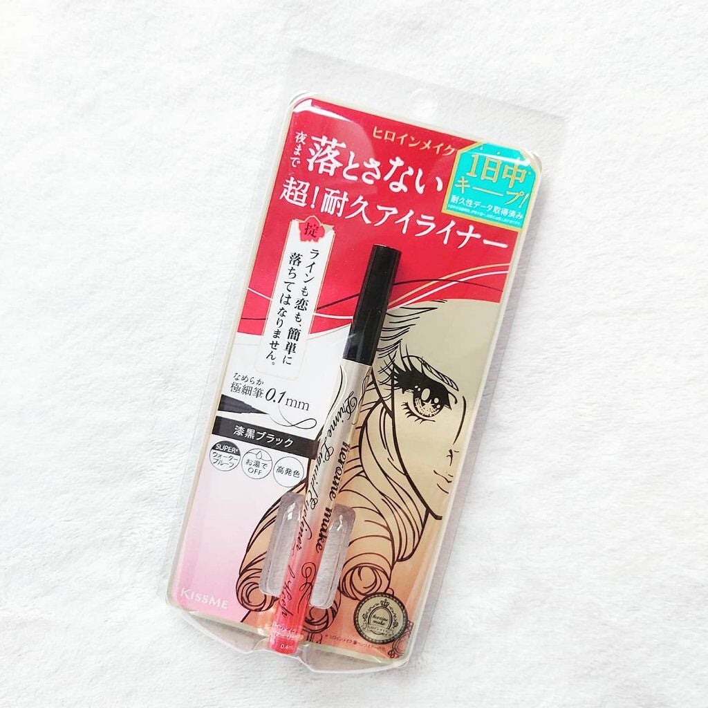 プライムリキッドアイライナー リッチキープ/ヒロインメイク/リキッドアイライナーを使ったクチコミ(1枚目)