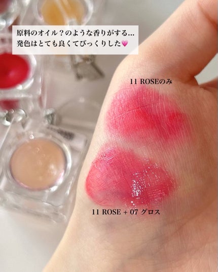 Make-up Balm/FANCYCUBE/フェイスバームを使ったクチコミ(5枚目)