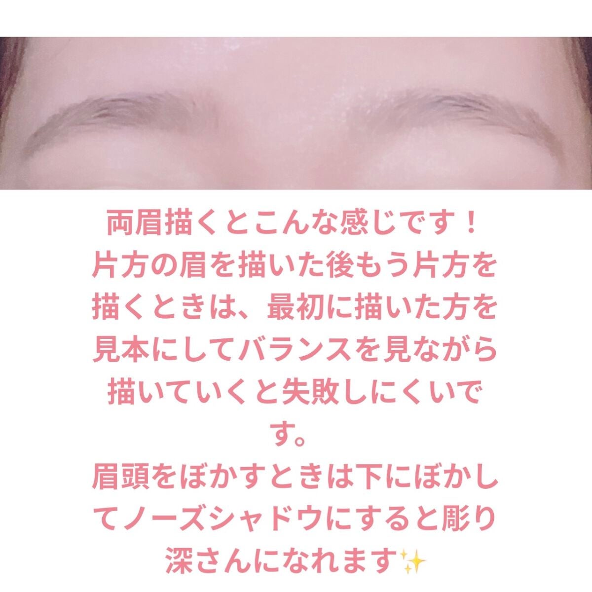 カラーミキシングコンシーラー/キャンメイク/パレットコンシーラーを使ったクチコミ(8枚目)