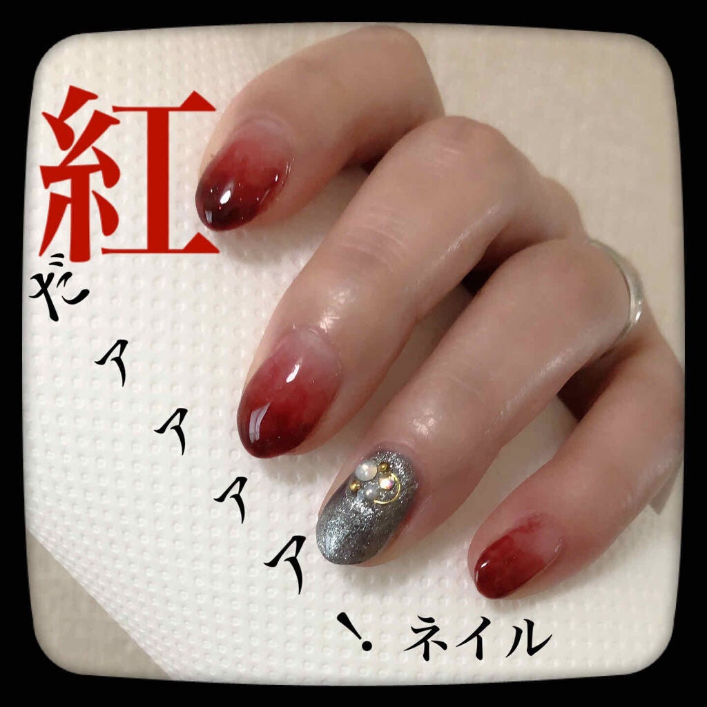 ネイル工房白パケカラージェル/ネイル工房/ジェルネイルを使ったクチコミ(1枚目)